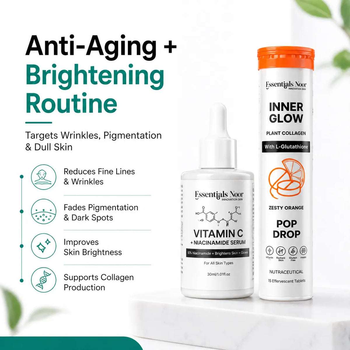 Anti-Aging + Brightening Kit